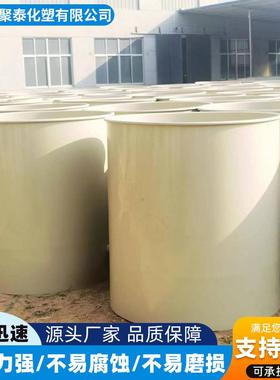 PP水产养殖罐可焊接白色灰色板水循环PP养殖桶聚丙烯虾蟹鱼池水箱