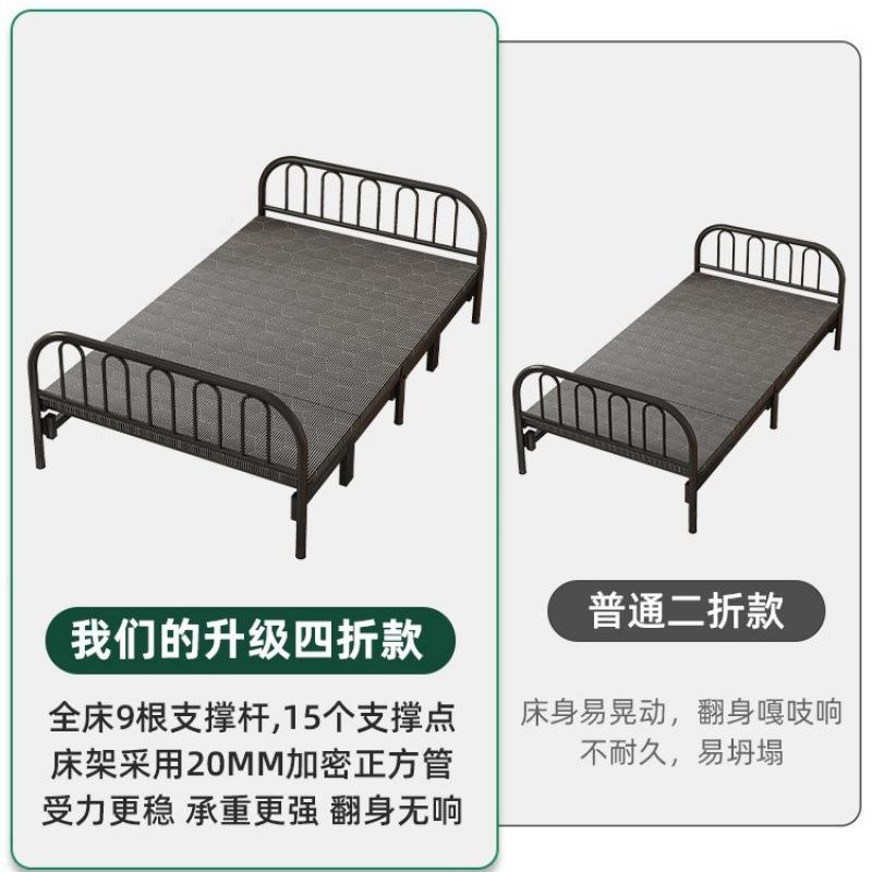 IWG折米叠单人床家用成人简易床双床人床12宿舍租房出硬板床铁床