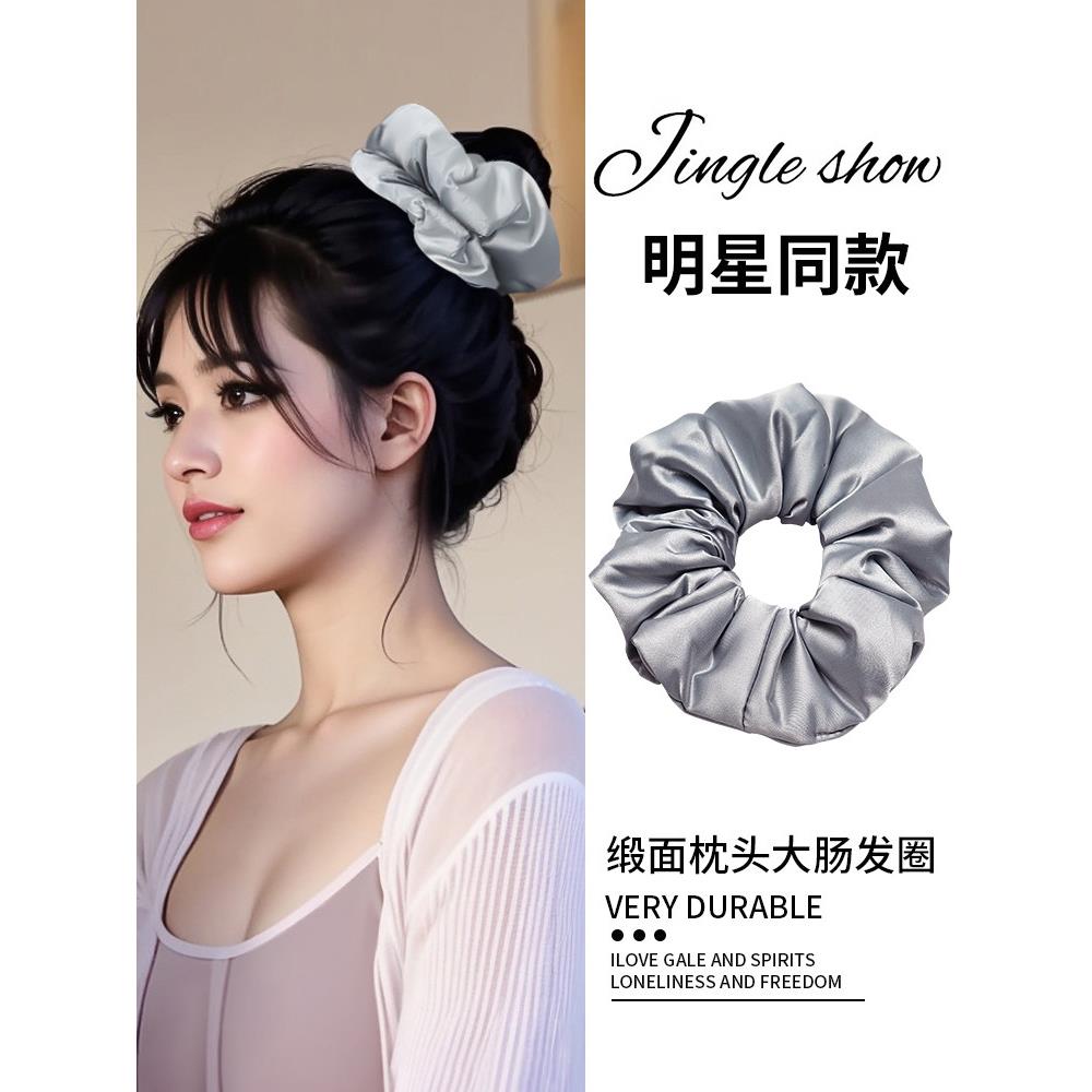 大肠发带女性2024全新高端覆古睡眠发带头发橡皮筋枕头发绳发配件