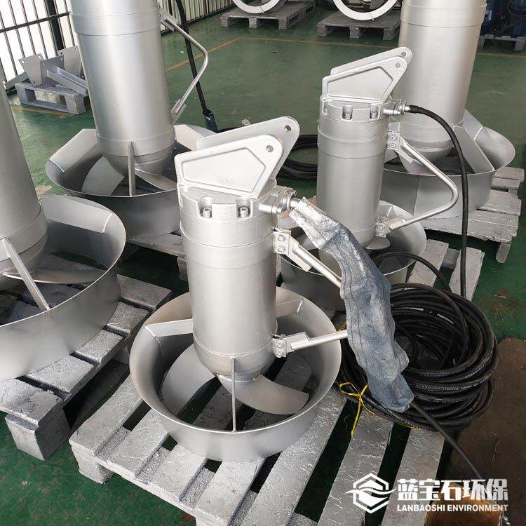 污水处理潜水搅拌机安装导杆支架II型带起吊架装置QJB水下推流器