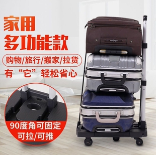 载重五轮新款现货供应家用折叠橡平板车静音小车车载手拉胶轮拖车