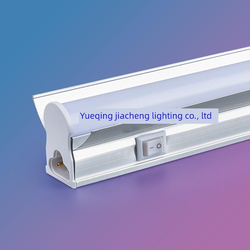 T5LED一体化带开关带反光罩支架T5带罩带开关支架灯T5灯管小开关