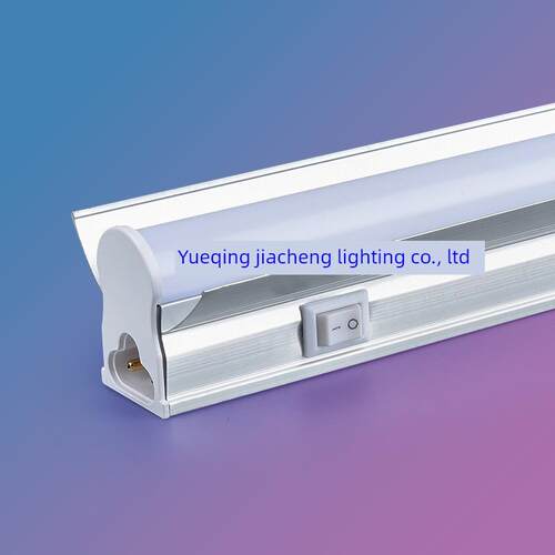 T5LED一体化带开关带反光罩支架T5带罩带开关支架灯T5灯管小开关