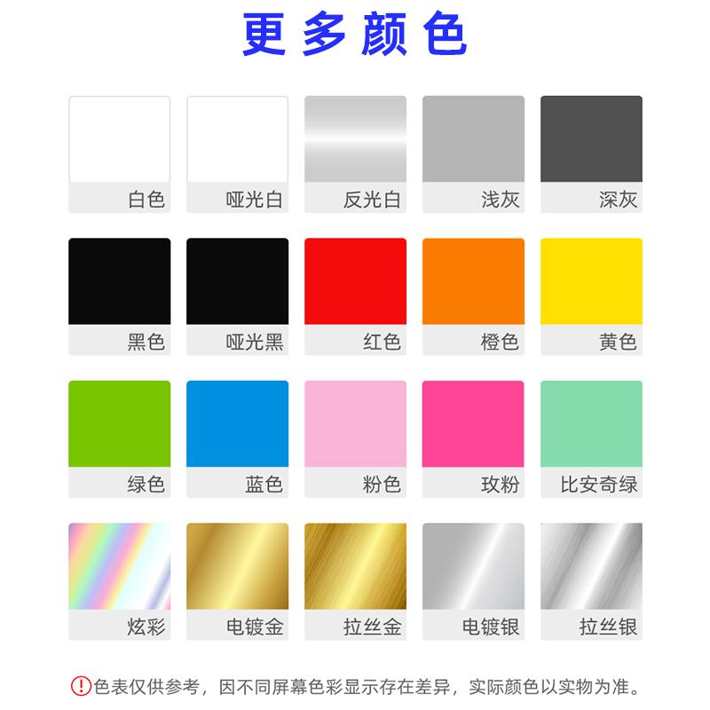 无极LUN HYPER 3轮组贴纸公路车贴碳刀定制D33/D45/D67银贝斯新款