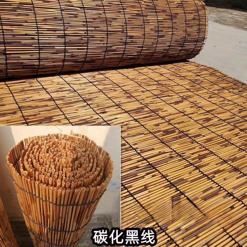 芦10086555苇帘草帘子大卷吊顶墙面装饰隔卷户外遮阳帘断帘门帘芦