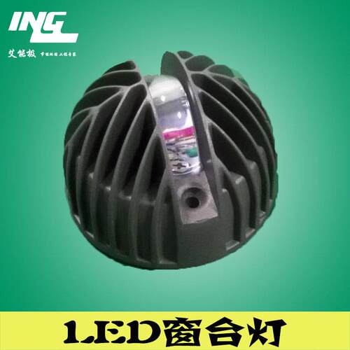 led窗台灯线型射灯 走廊灯楼梯灯酒吧KTV工程过道射灯防水壁灯