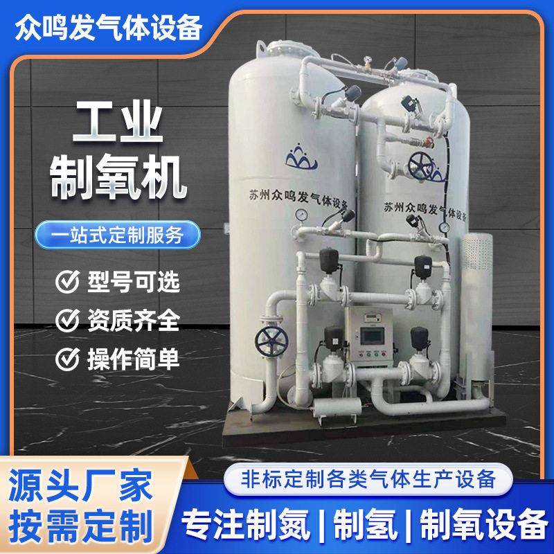 厂家供应不锈钢过滤芯更换过滤器纯空气精密不锈钢制氮机过滤器