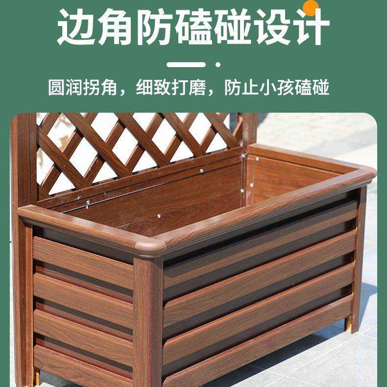 爬藤花箱月季玫瑰爬藤花架子铝合金栅栏隔断花槽阳台庭院种植槽