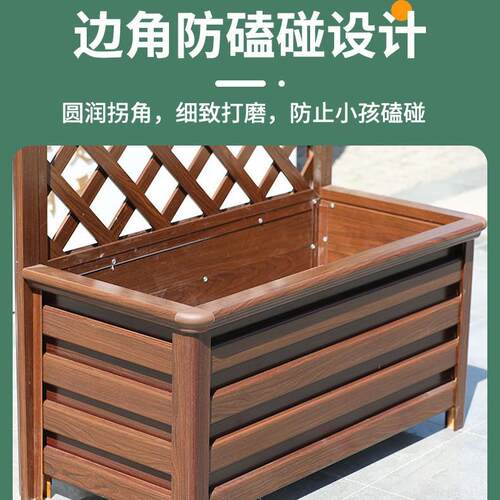 爬藤花箱月季玫瑰爬藤花架子铝合金栅栏隔断花槽阳台庭院种植槽