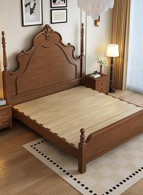 美式实胡桃古HMJ-013木色中风1.8米双人婚床主卧床木床家用高箱床