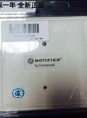 NOTIFIER诺帝菲尔JSM-FMM-1C输入监视模块