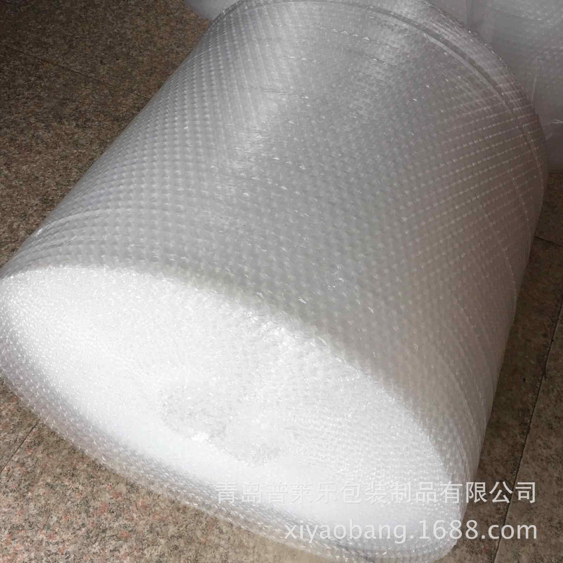 新款直销青岛现货 新料防震气泡膜 泡沫纸气泡卷包装膜 山东省内