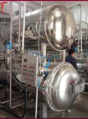 供应牌 SD800型双层电加热马口铁鱼罐头杀菌锅 食品杀菌设备