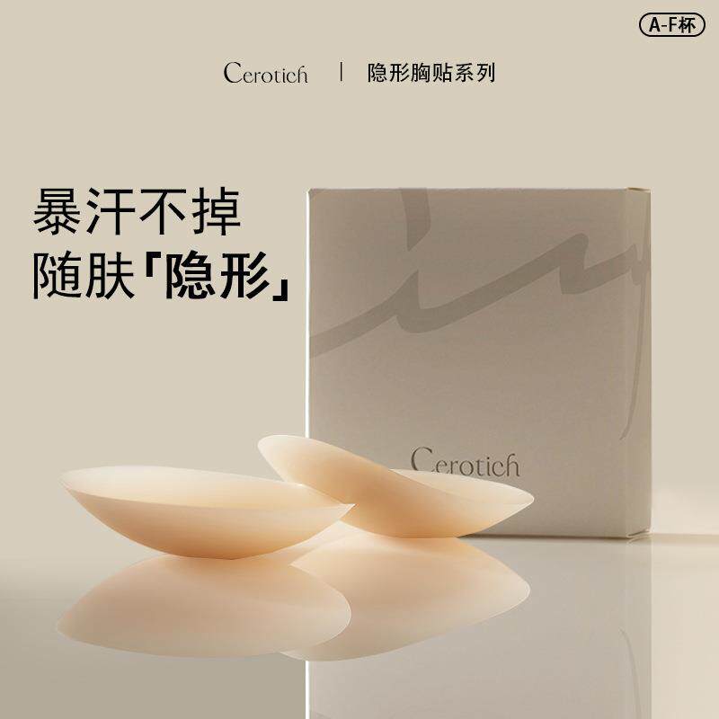 低糖吐司盒450g克带盖不沾土司模具日式波纹小面包电烤箱家用烘焙