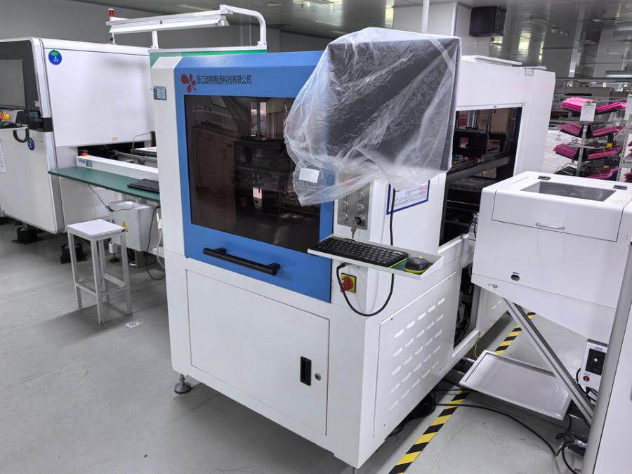 4月21日宁波某公司名下2台FCT功能测试设备网络拍卖公告