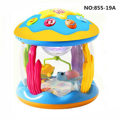 Baby Toys 1-3 Years Babies Ocean Light Rotary Projector Musi