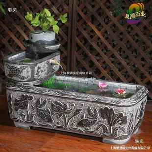 石槽鱼缸雕石th%loj 内室外庭院流水景 y养鱼池石头水槽青石造景装