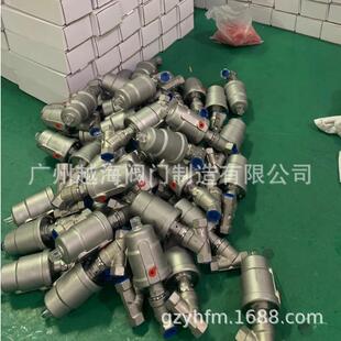 供应PA执行器DN40角座阀不锈钢蒸汽气动角座阀7114系列气动阀