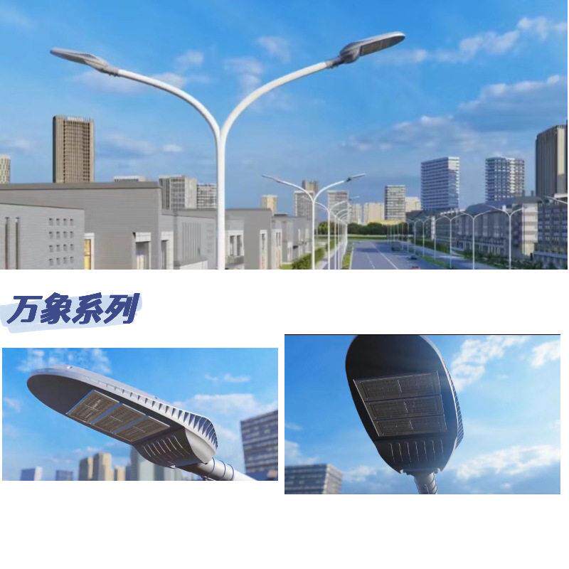 LED压铸铝模组路灯头IP66专利私模驱动灯珠外壳颜色可按要求生产