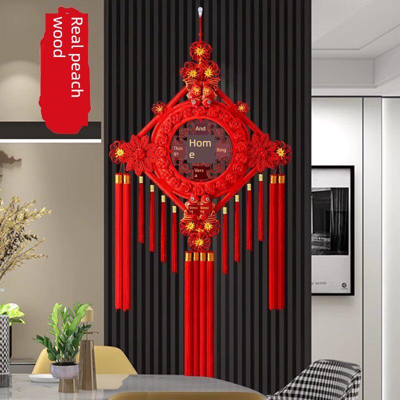 中国结挂件客厅高端桃木大祝福字中国结编织绳挂件装饰新春乔迁礼