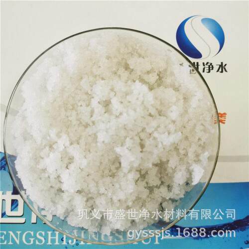 地下水饮用水除氟用活性碳基磷灰石 有效吸附氟化物 现货充足