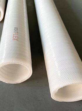 格雷特白色6分一寸防冻耐油软管抽油管抽水塑料管子自营30