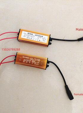 LBVNO面板灯LED20-28W电源驱动器火牛变压器DC30-45V600mA驱动