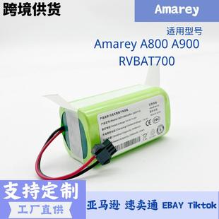 适用于LefantM201M301M501AM520扫地机电池14.4V 14.8V原装