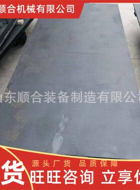 矿用平板车 强度高 金属车架煤矿用平板车 MPC2-6矿用平板车