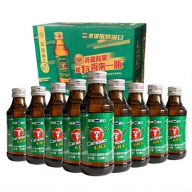 泰国进口卡拉宝维生素果味瓜拉纳饮料150ml*24瓶整箱运动饮品