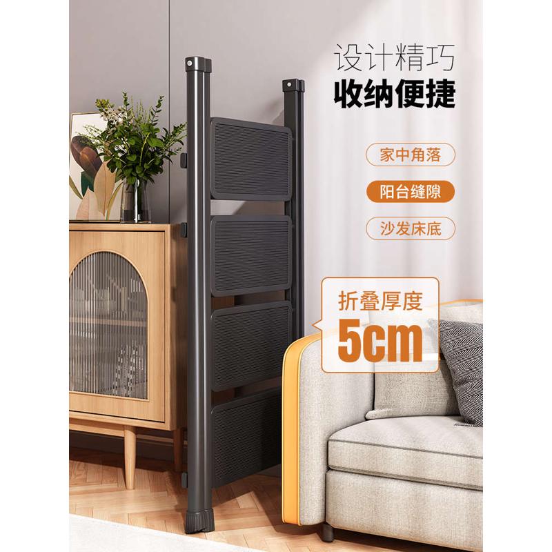 梯子家用折叠伸缩小型轻便三步梯凳多功能人字梯踏步爬梯收缩楼梯