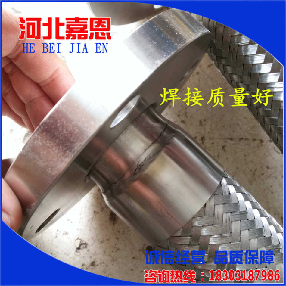 厂家供应304不锈钢法兰金属软管大口径穿线软管钢丝编织波纹管,五金/工具,工业管道及配件,淘宝优惠券,粉丝福利购,淘宝优惠卷