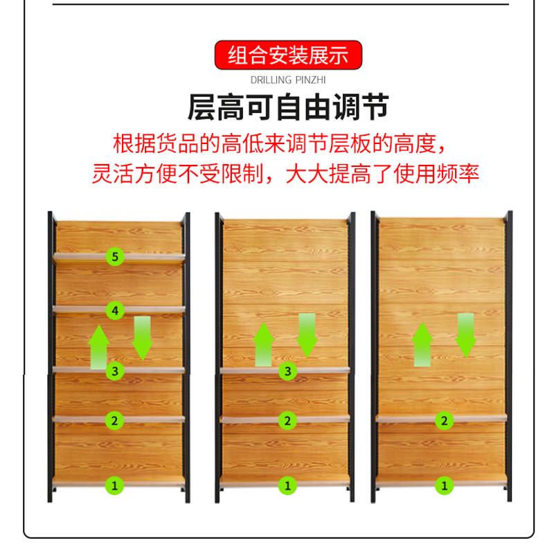 超市货架展示架木纹转印四柱款便利店商店小卖部零食母婴店置物架