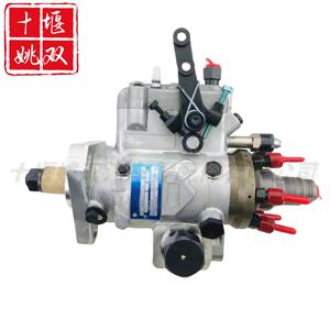 优质燃油泵RE506883适用柴油发动机配件高压燃油共轨喷油泵总成