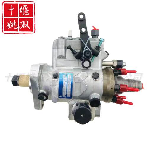 优质燃油泵RE506883适用柴油发动机配件高压燃油共轨喷油泵总成