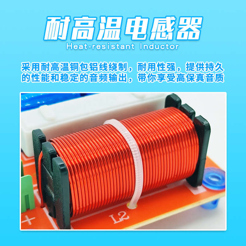 高性价比单路纯低音音箱分频器 220W发烧级低音炮可调音响分频器