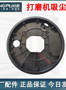 无刷磨机MP-K3230自吸L式尘款专业级E无D墙面砂打纸打磨机