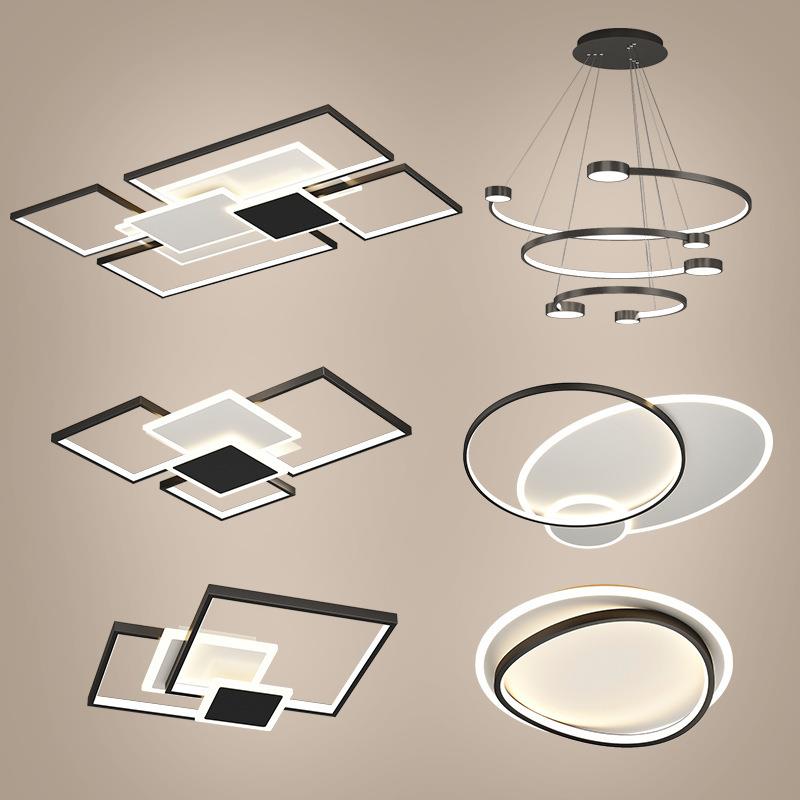 客厅吊DYS灯现代简约家餐用大气l0ed卧室厅灯25年新款全屋灯具套2