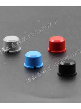 丹麦MEC按钮开关3FTH9/3FTL6帽子圆形灰色/蓝/黑色1D00/03/08/09