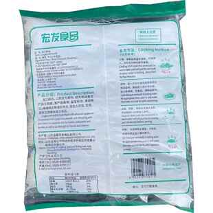 瑞芳龙口粉丝山东特产龙口粉丝扇贝粉丝炒粉丝粉丝虾500g