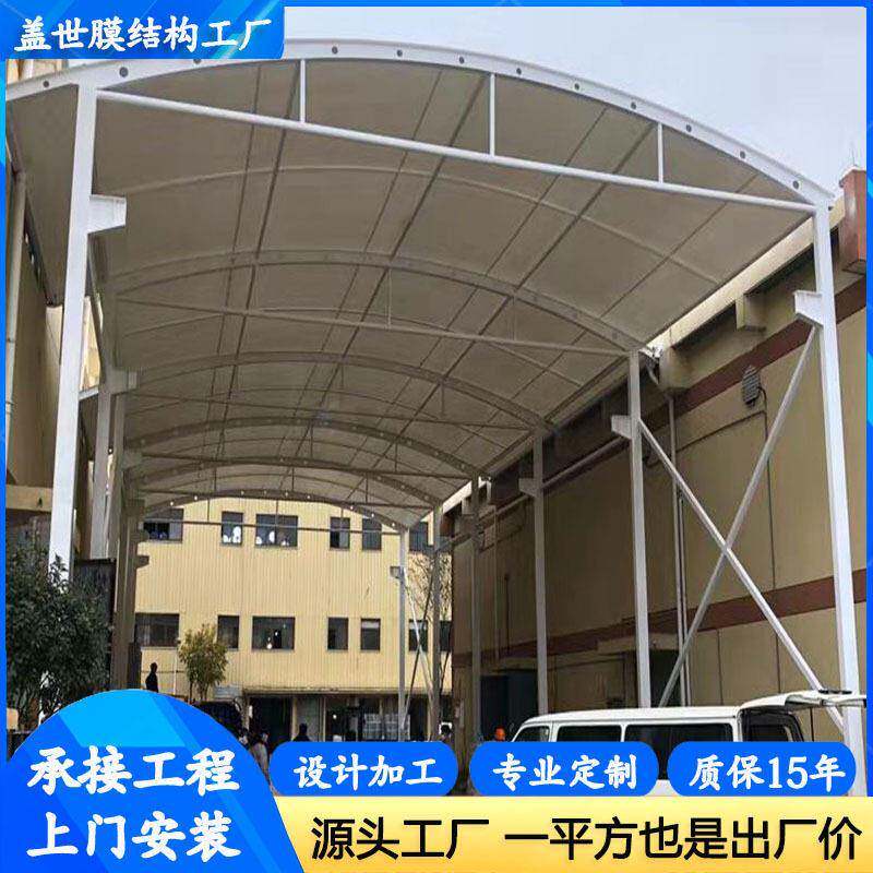山东商务楼钢膜结构屋顶房顶张拉膜结构顶棚膜结构雨篷