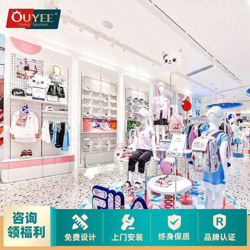 时尚儿童服装展示架货柜 童装店童鞋展柜实木陈列架低流水展台