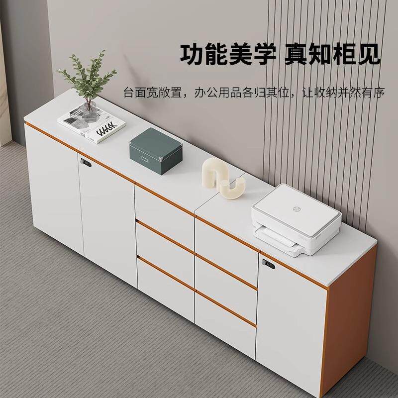 木制资料柜档案柜免拉手带密码锁办公室办公室文件柜储物落地柜子