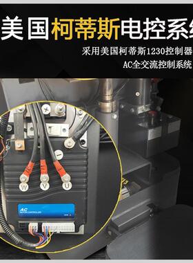 2半电动堆高车2T米UVS小型升高升降车电吨牛动堆高3堆垛托盘地叉