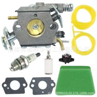 2025 530071620化油器Wt Wt637电锯Poulan PP210 391 891