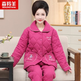 秋冬季纯棉夹棉睡衣女士可外穿三层加厚保暖妈妈家居服套装加大码