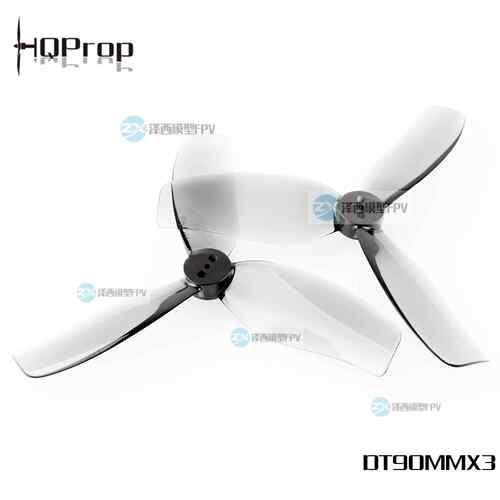 HQprop T90MMX3（2正2反）翼飞ProTek35桨叶 3.5英寸桨叶