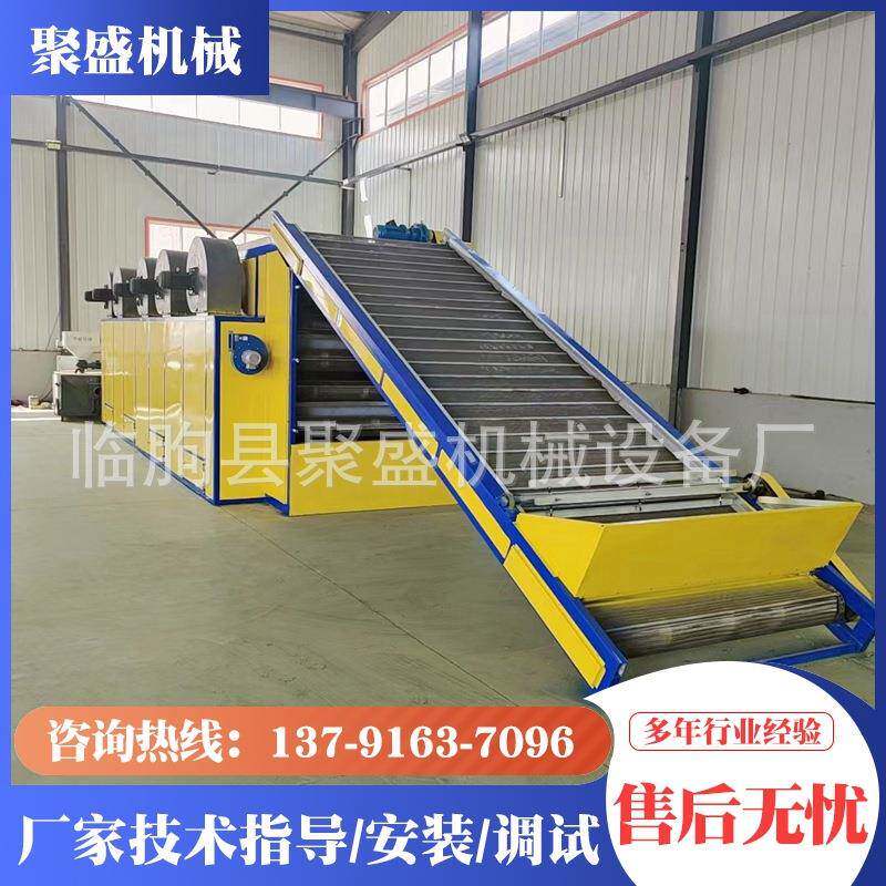 枇 叶网杷带式干机 全自动大型巴多种叶芦烘桔叶干燥机枇杷果烘干