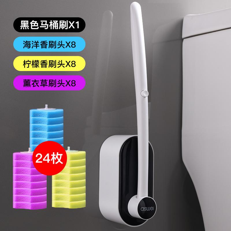 卫生间马桶死角厕所一次性马桶刷