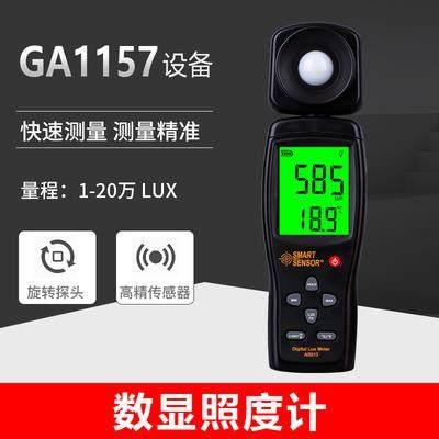 高档消防维保测备全套一二级建筑器设施维设护工具箱安全评检估软